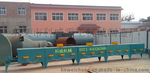 高效烘干，品質保障 探索鞏義市科威重工中草藥專用烘干設備