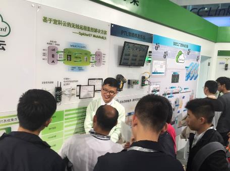 信息化鼎立而進 宜科(天津)電子以信息集成服務(wù)拓新的戰(zhàn)略高地
